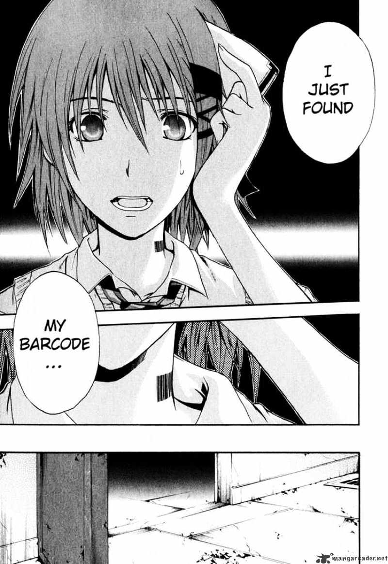 Read Doubt!! (en) Manga Online