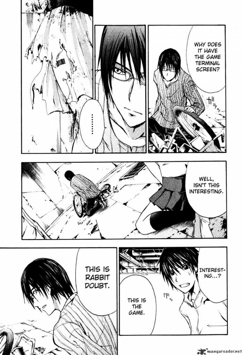 Read Doubt!! (en) Manga Online