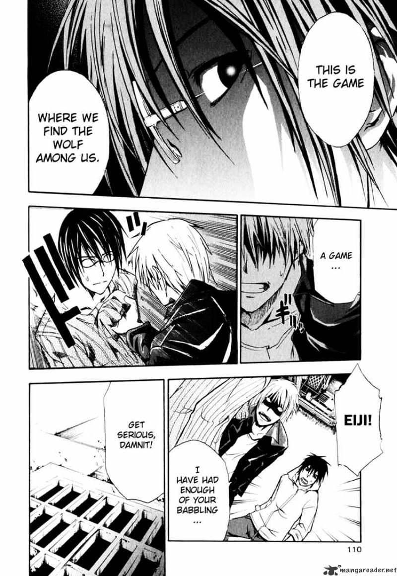 Read Doubt!! (en) Manga Online