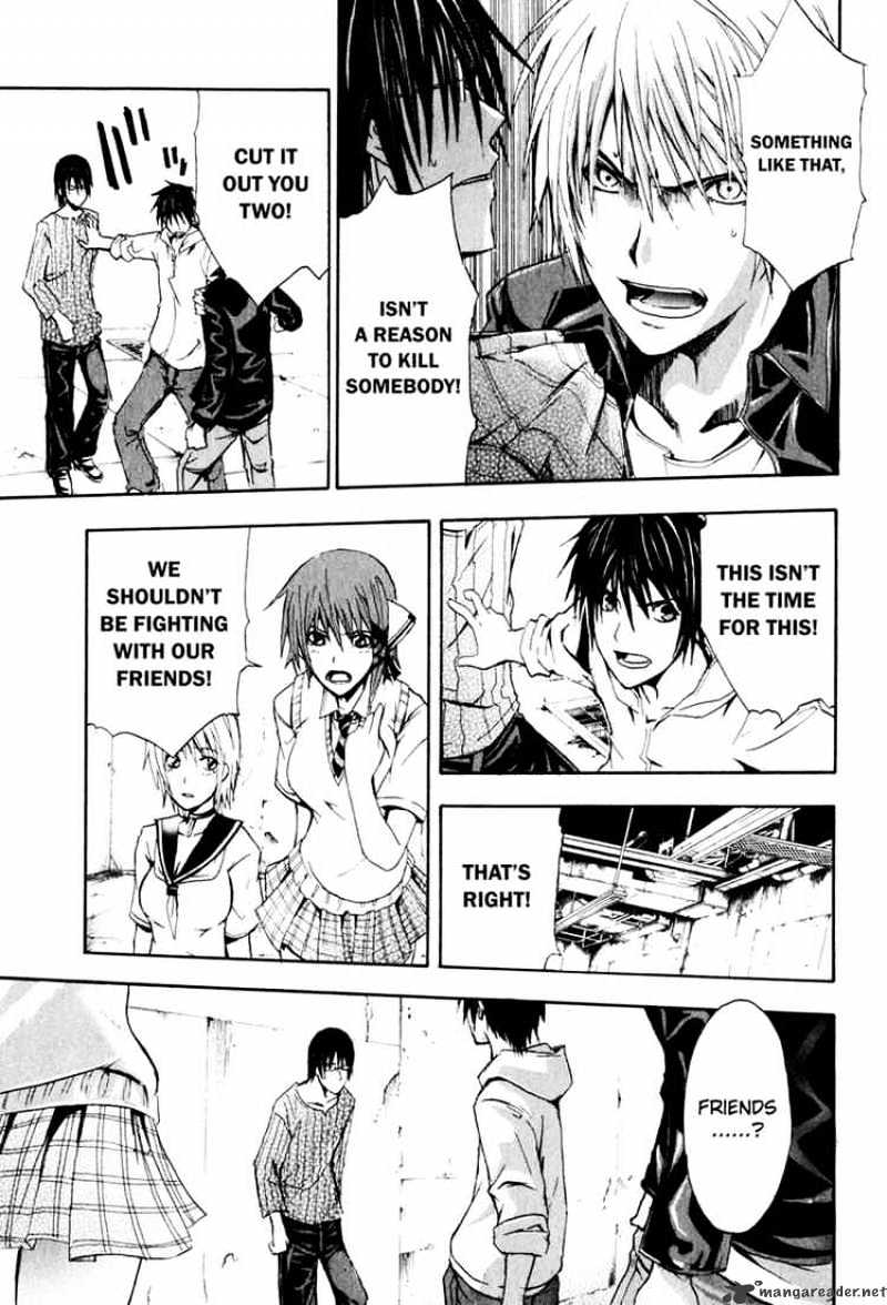 Read Doubt!! (en) Manga Online