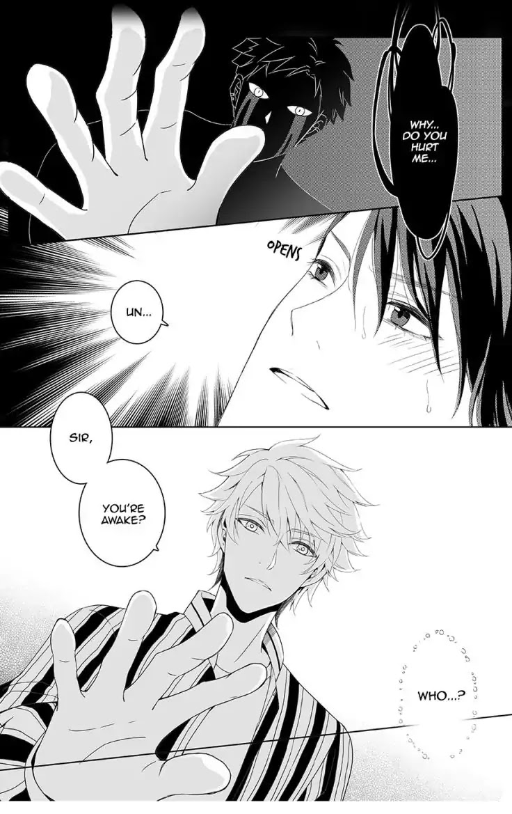 Read Doubt!! (en) Manga Online