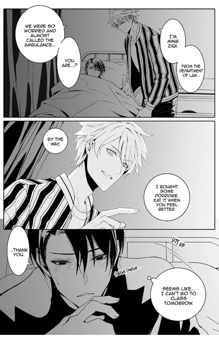 Read Doubt!! (en) Manga Online