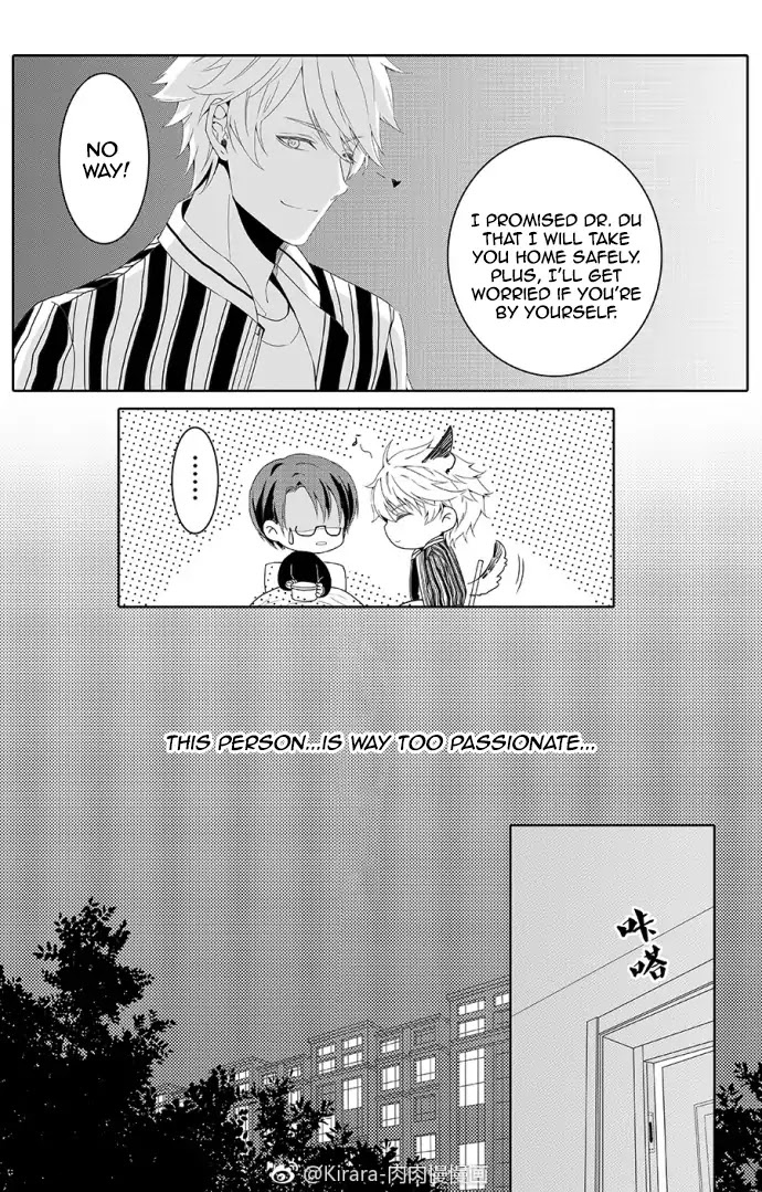 Read Doubt!! (en) Manga Online