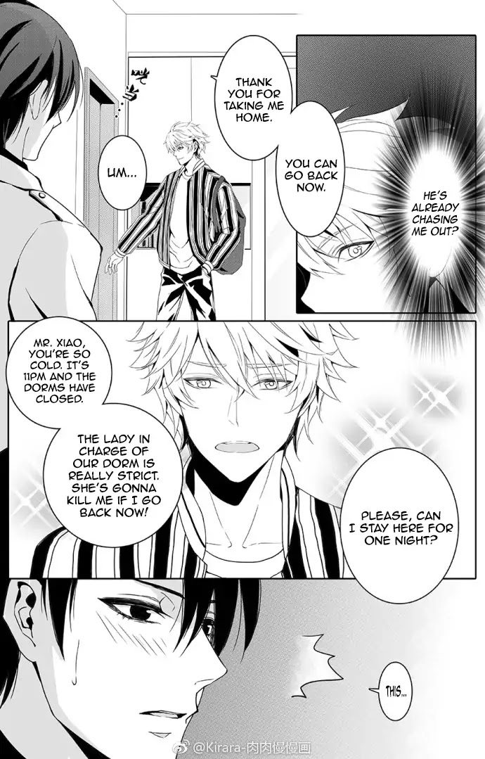 Read Doubt!! (en) Manga Online