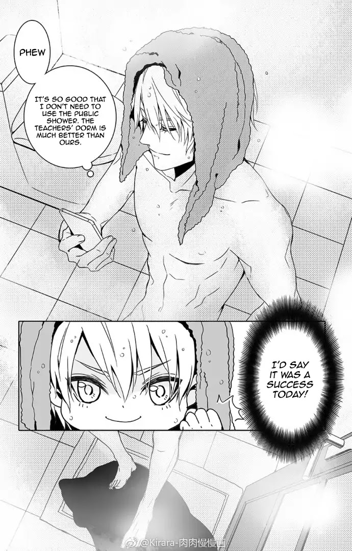 Read Doubt!! (en) Manga Online