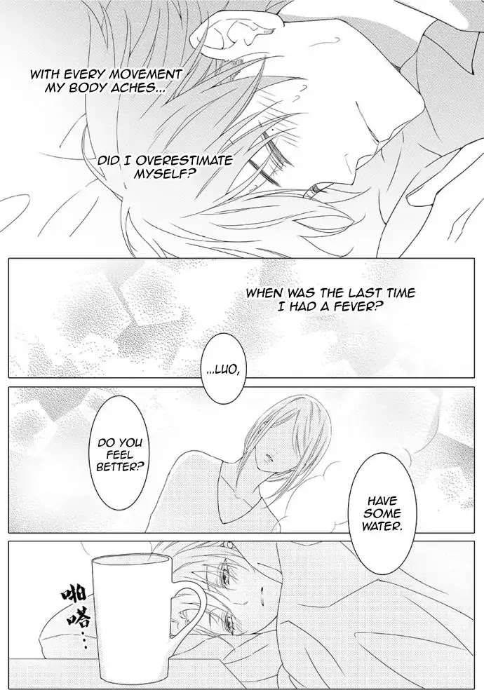 Read Doubt!! (en) Manga Online