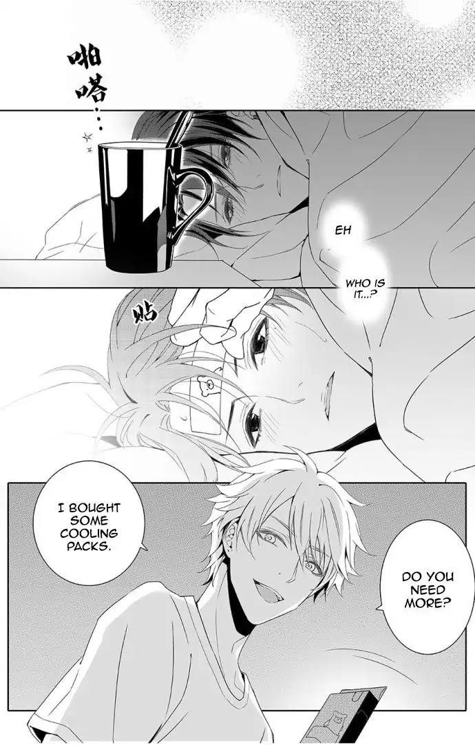 Read Doubt!! (en) Manga Online