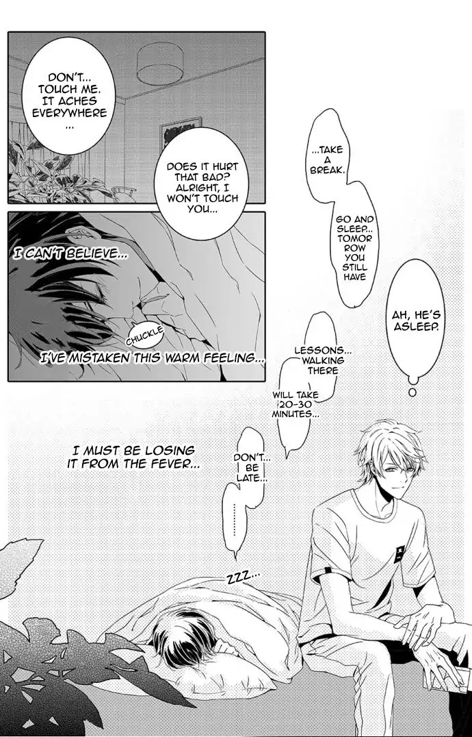 Read Doubt!! (en) Manga Online