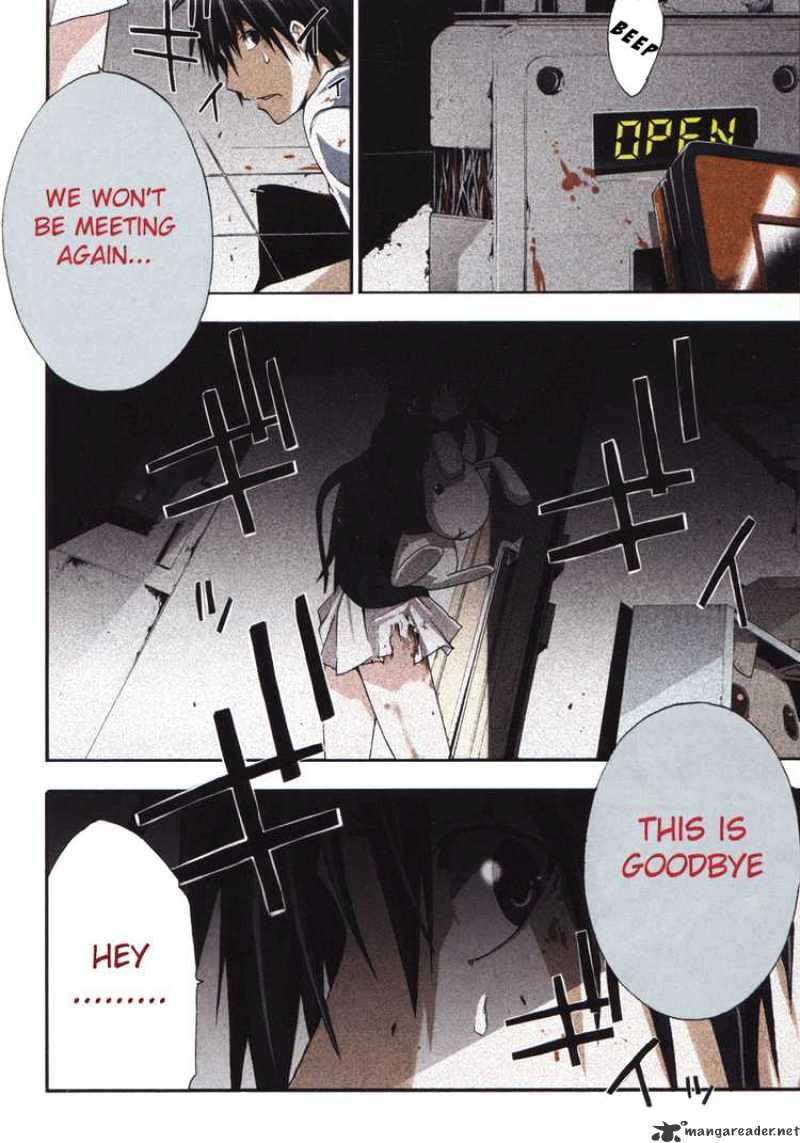 Read Doubt!! (en) Manga Online