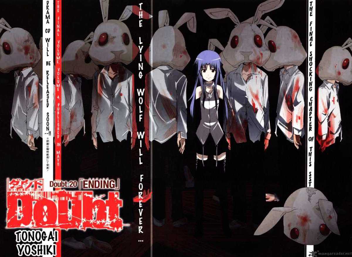 Read Doubt!! (en) Manga Online