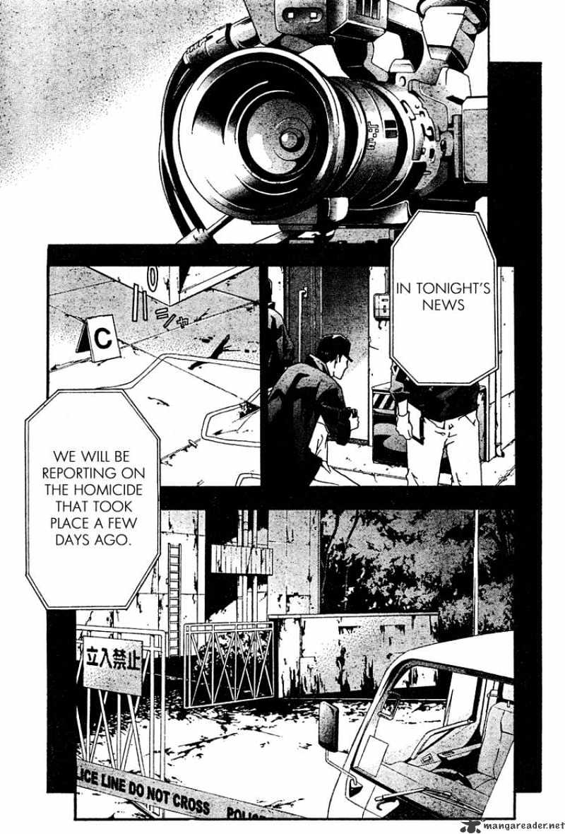 Read Doubt!! (en) Manga Online