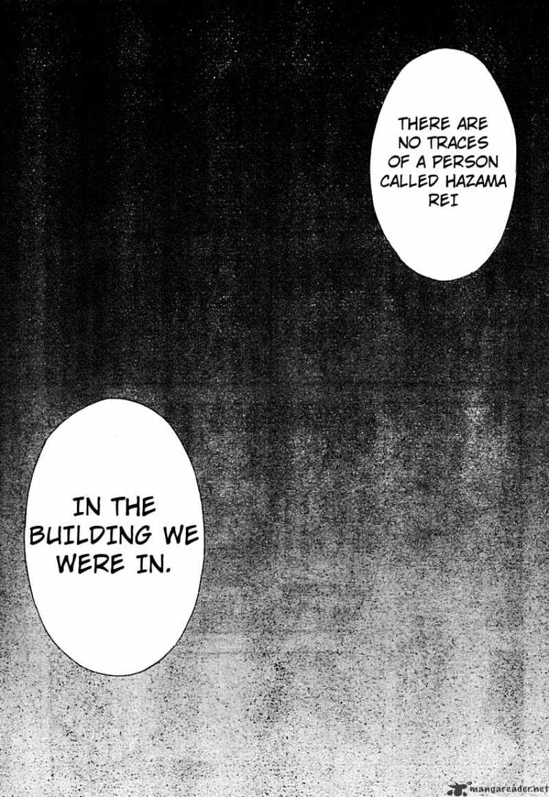 Read Doubt!! (en) Manga Online