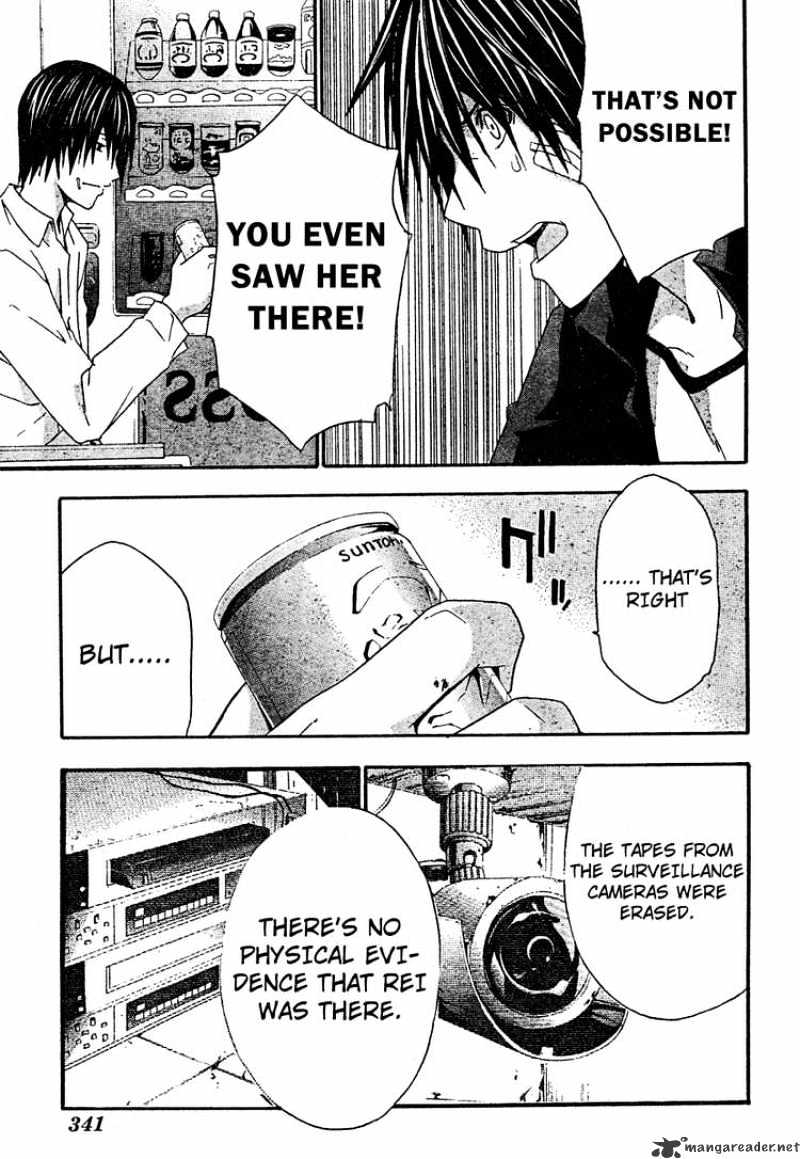 Read Doubt!! (en) Manga Online