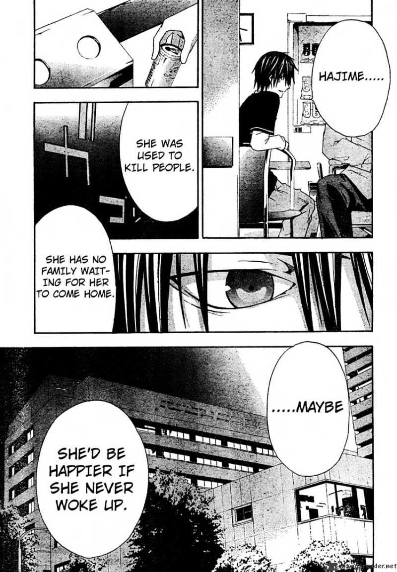 Read Doubt!! (en) Manga Online