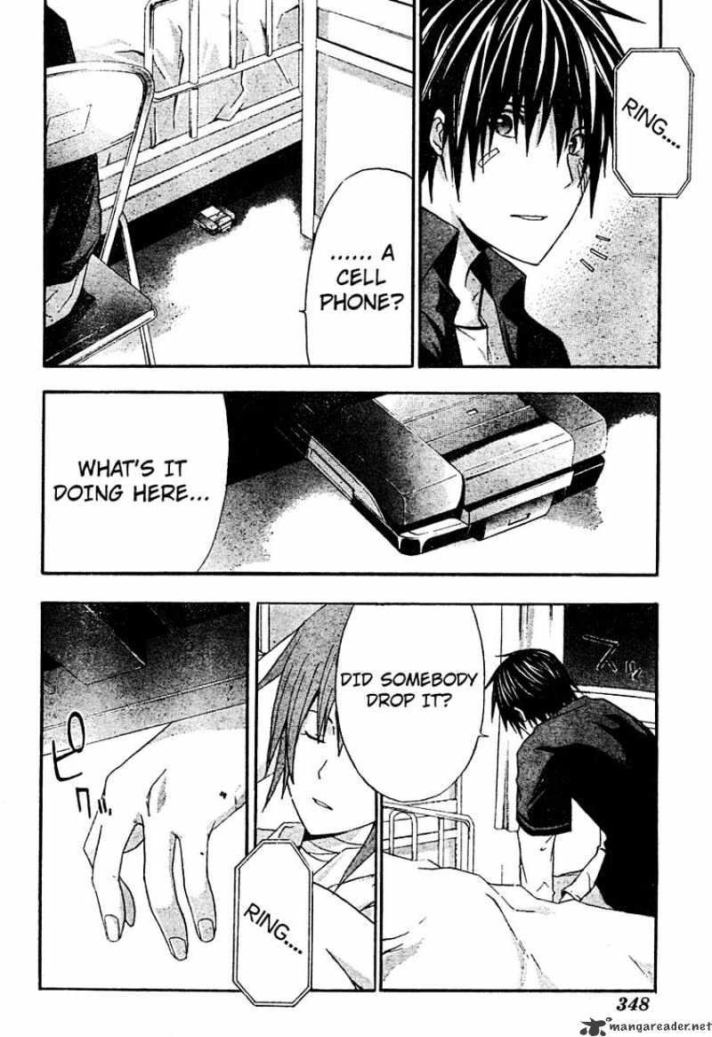 Read Doubt!! (en) Manga Online