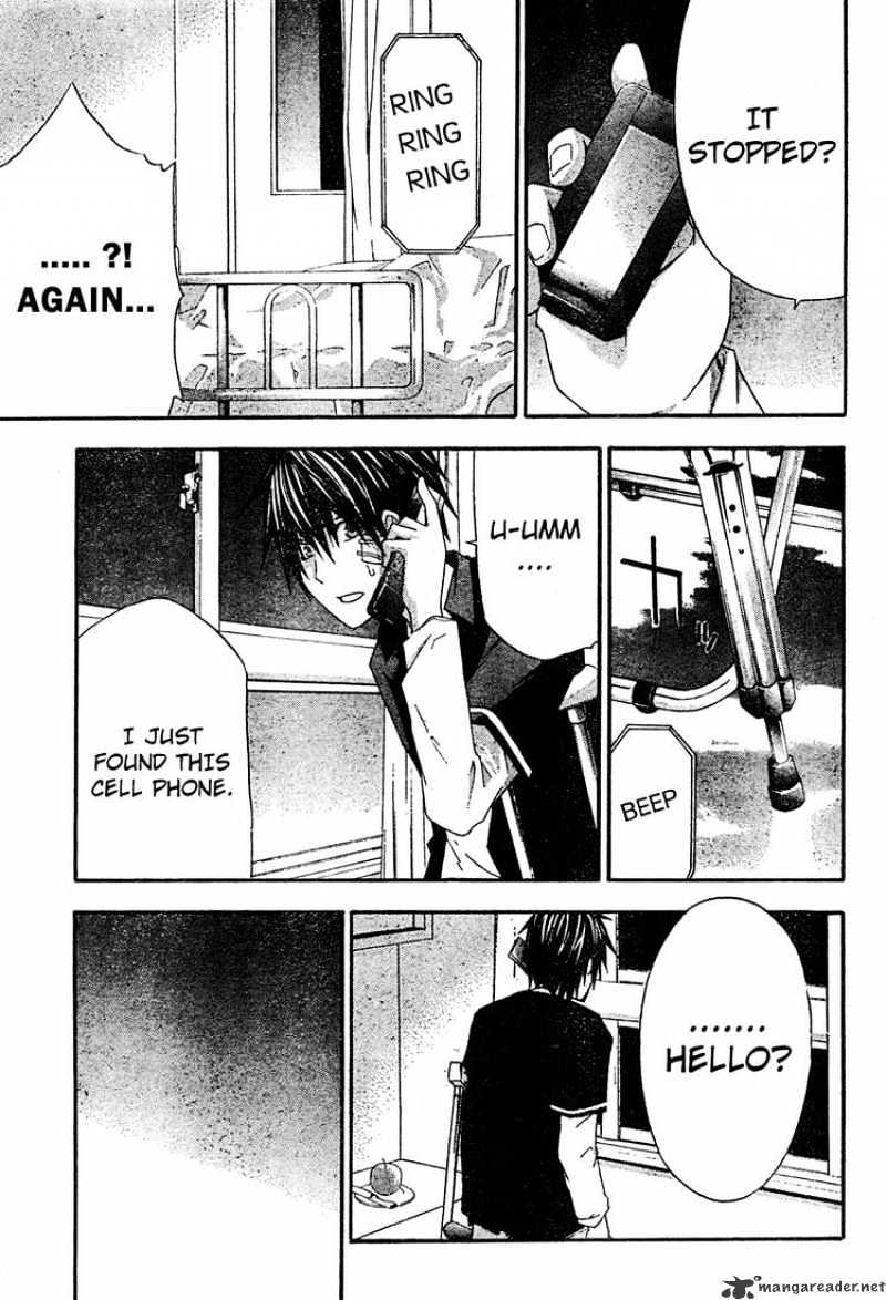 Read Doubt!! (en) Manga Online