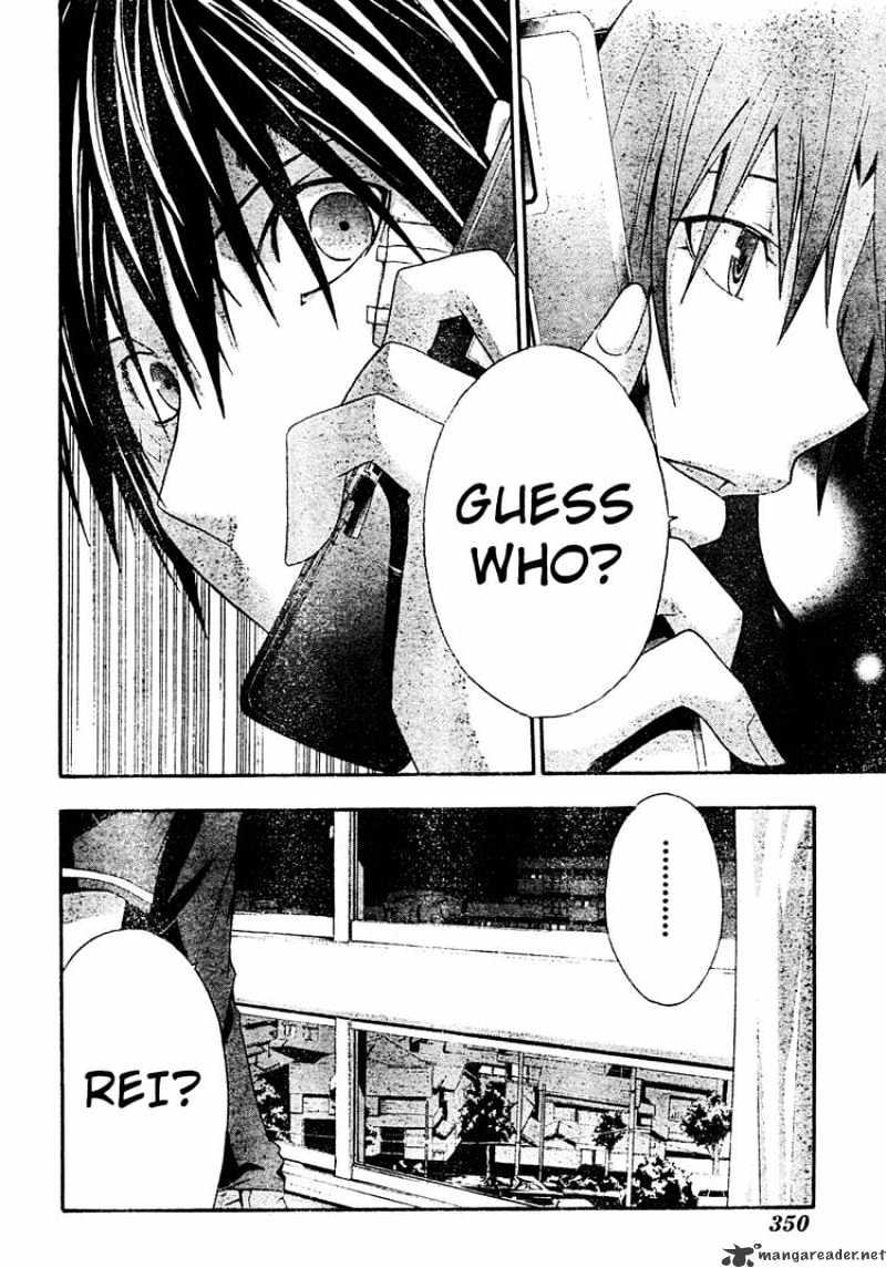 Read Doubt!! (en) Manga Online