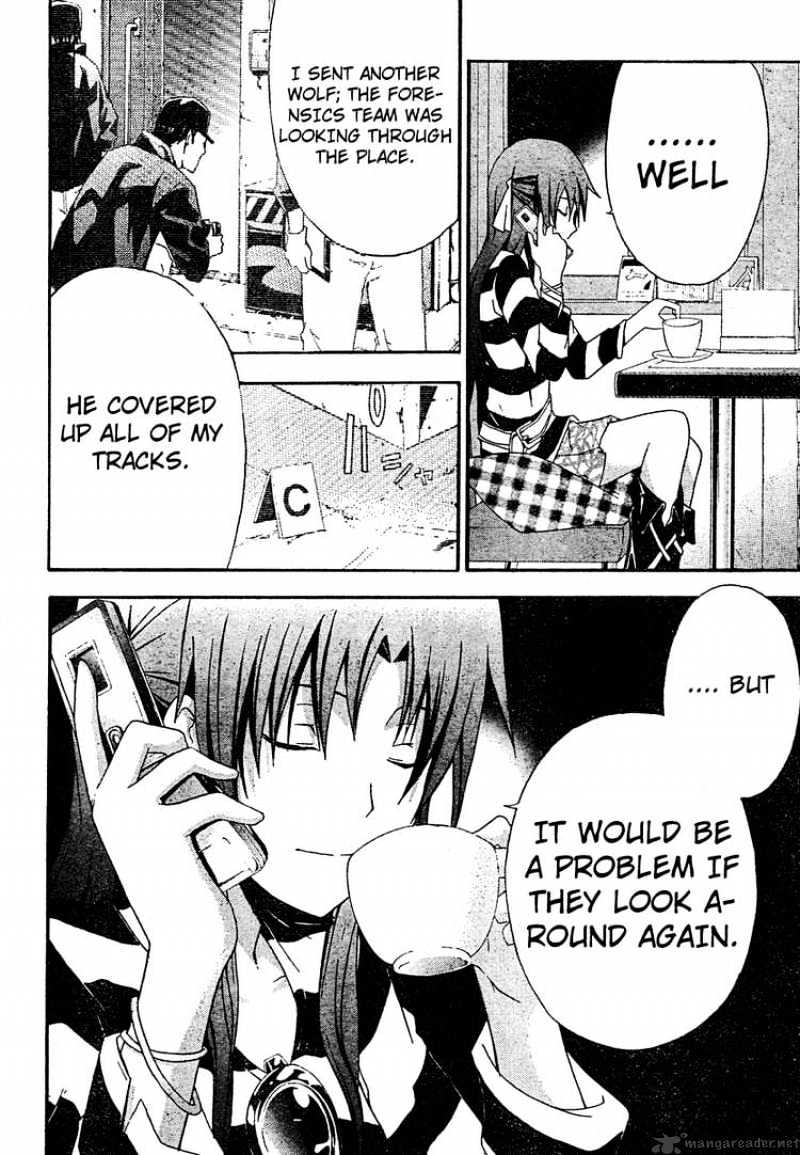 Read Doubt!! (en) Manga Online