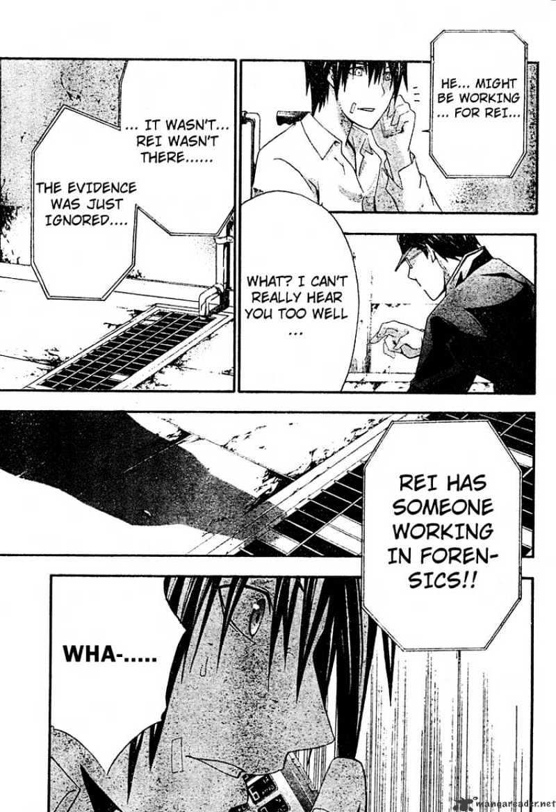 Read Doubt!! (en) Manga Online
