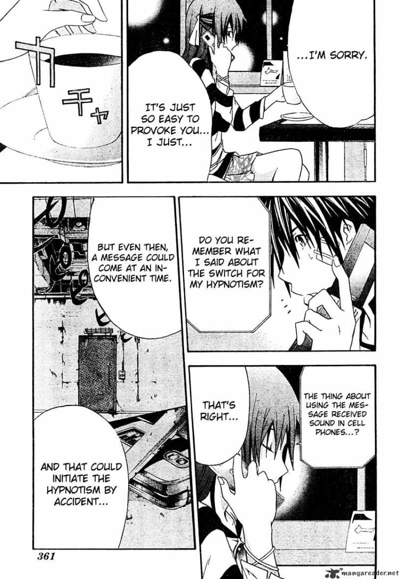 Read Doubt!! (en) Manga Online