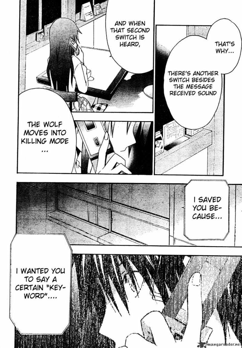 Read Doubt!! (en) Manga Online