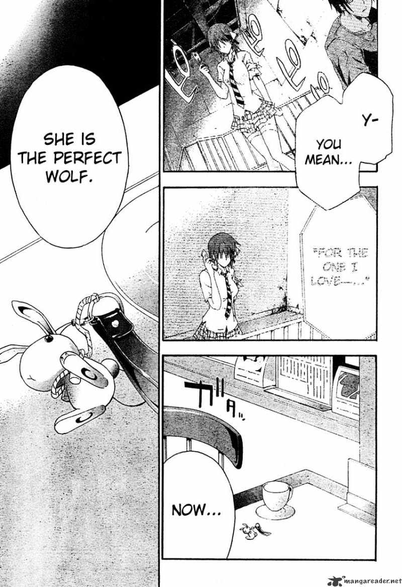 Read Doubt!! (en) Manga Online