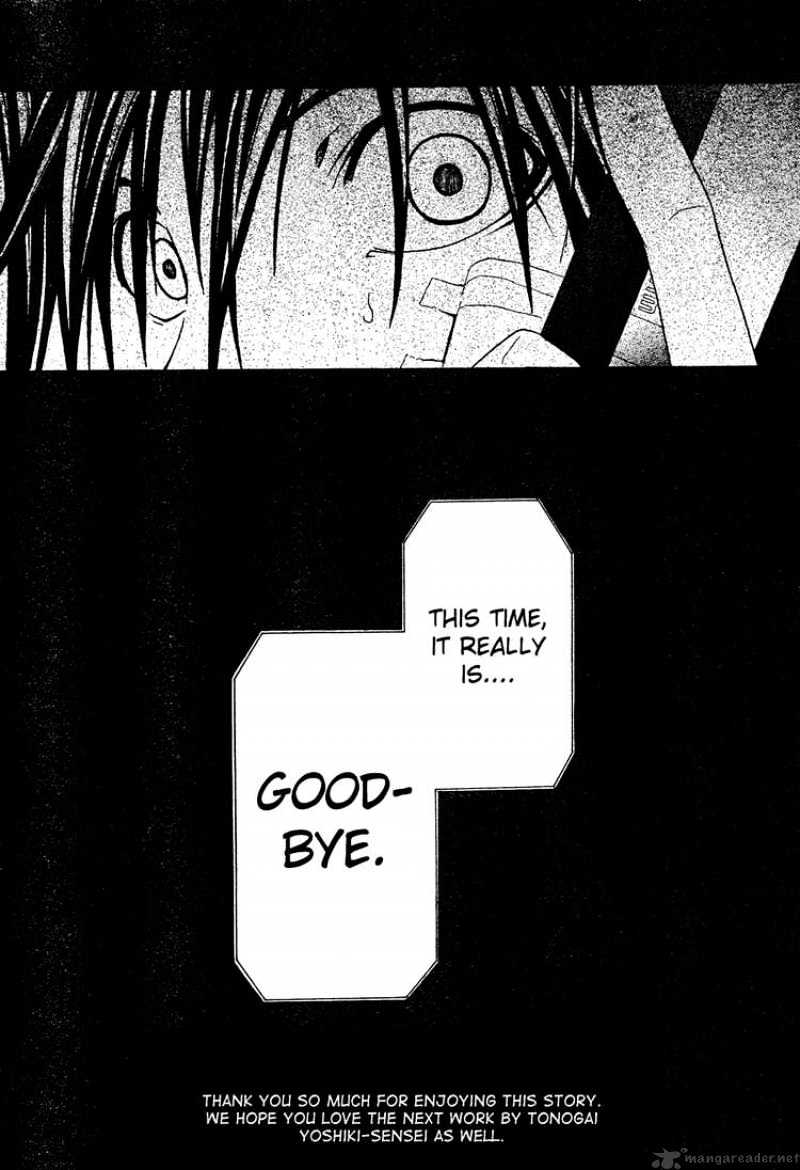 Read Doubt!! (en) Manga Online