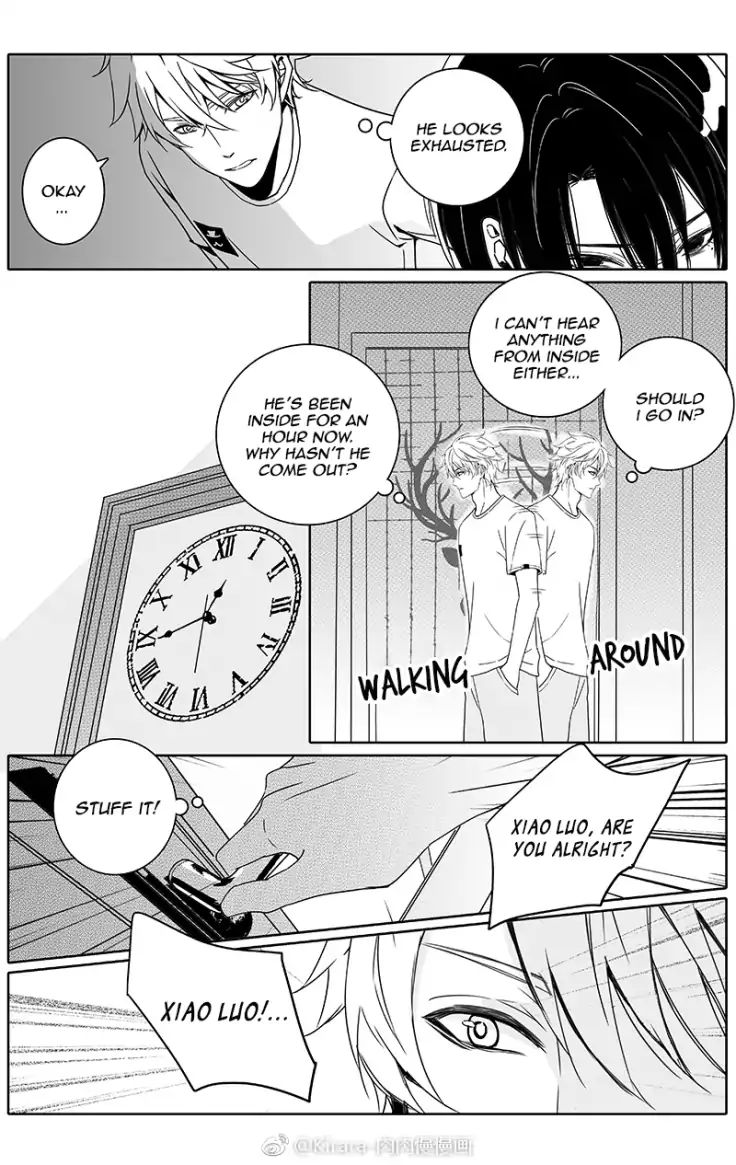 Read Doubt!! (en) Manga Online