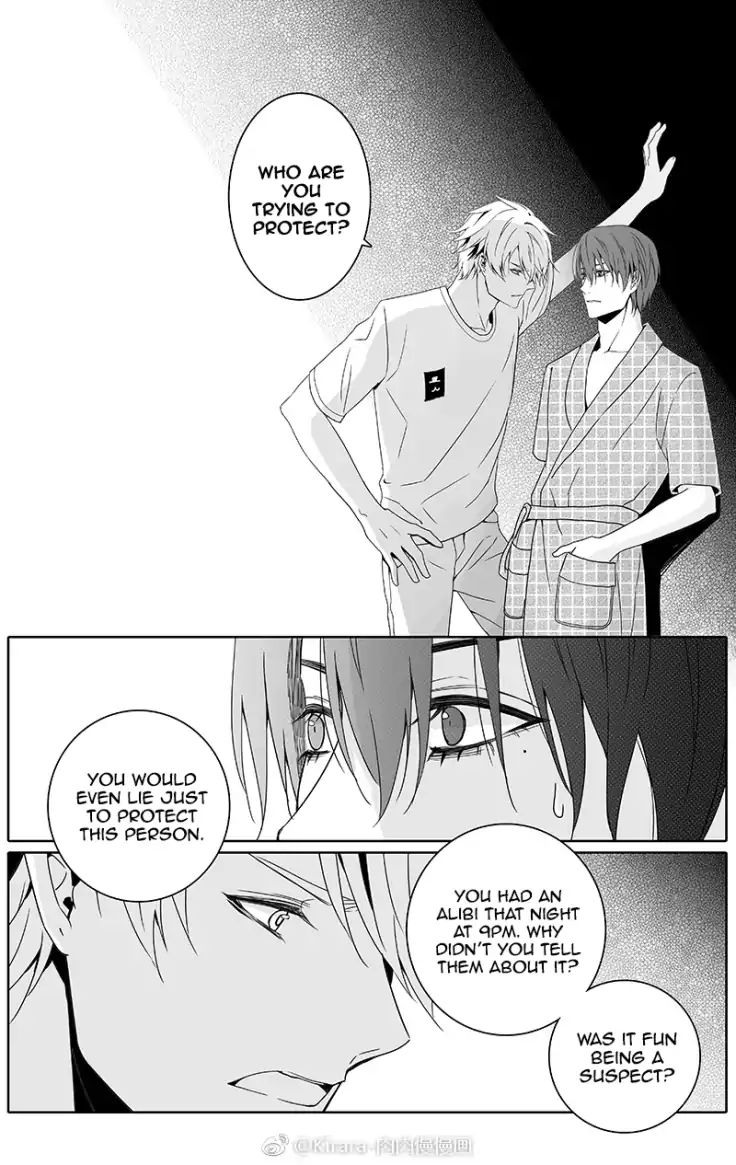 Read Doubt!! (en) Manga Online