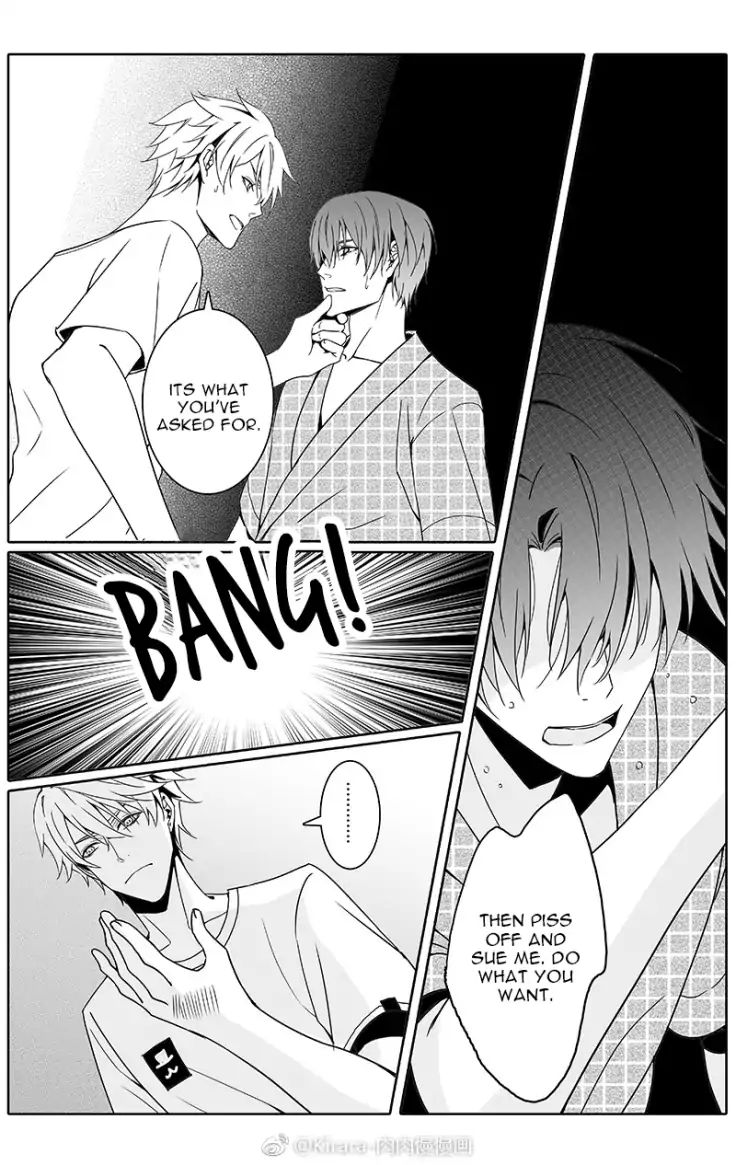 Read Doubt!! (en) Manga Online