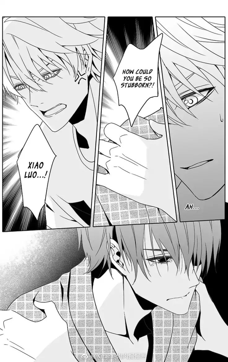 Read Doubt!! (en) Manga Online