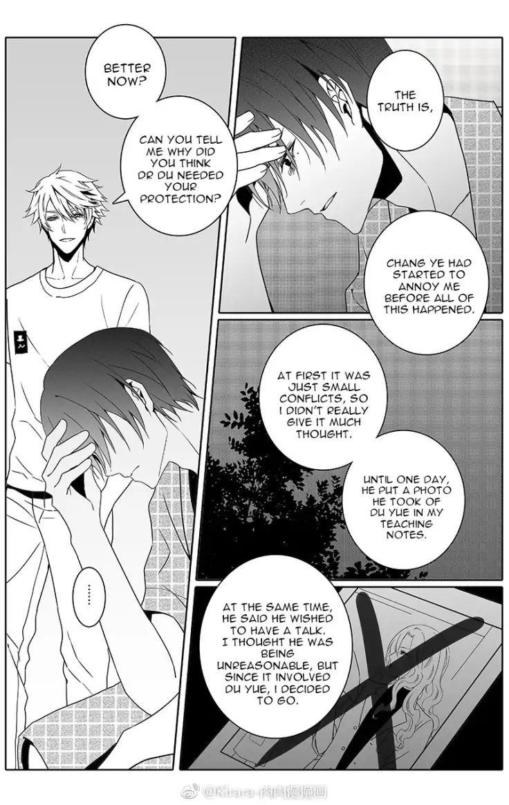 Read Doubt!! (en) Manga Online