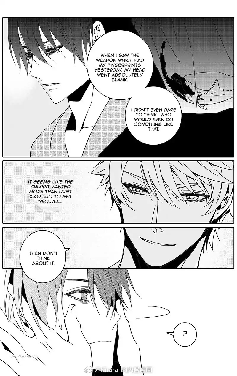 Read Doubt!! (en) Manga Online