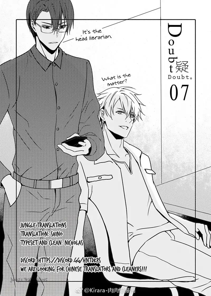 Read Doubt!! (en) Manga Online