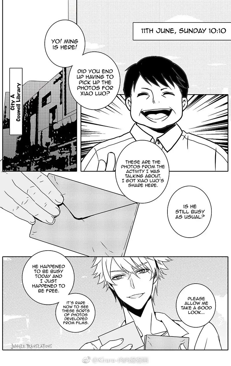 Read Doubt!! (en) Manga Online