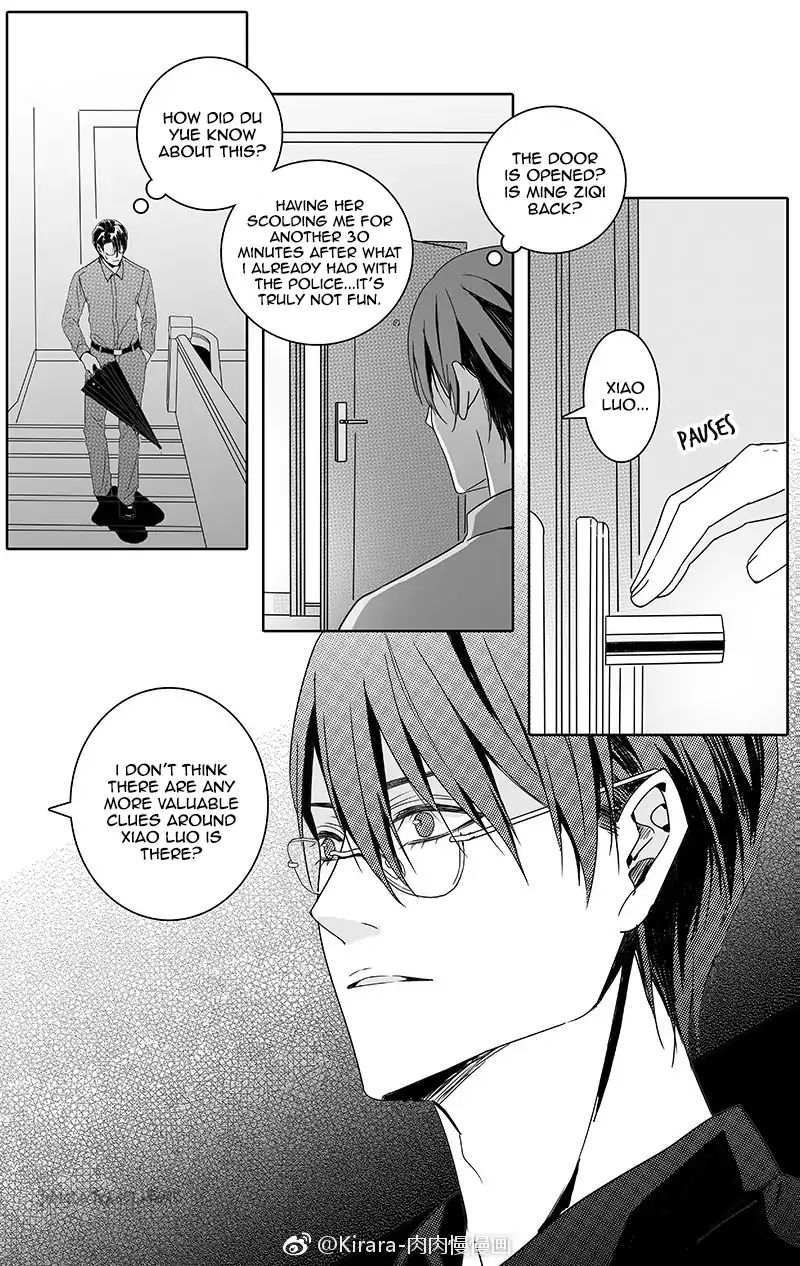 Read Doubt!! (en) Manga Online