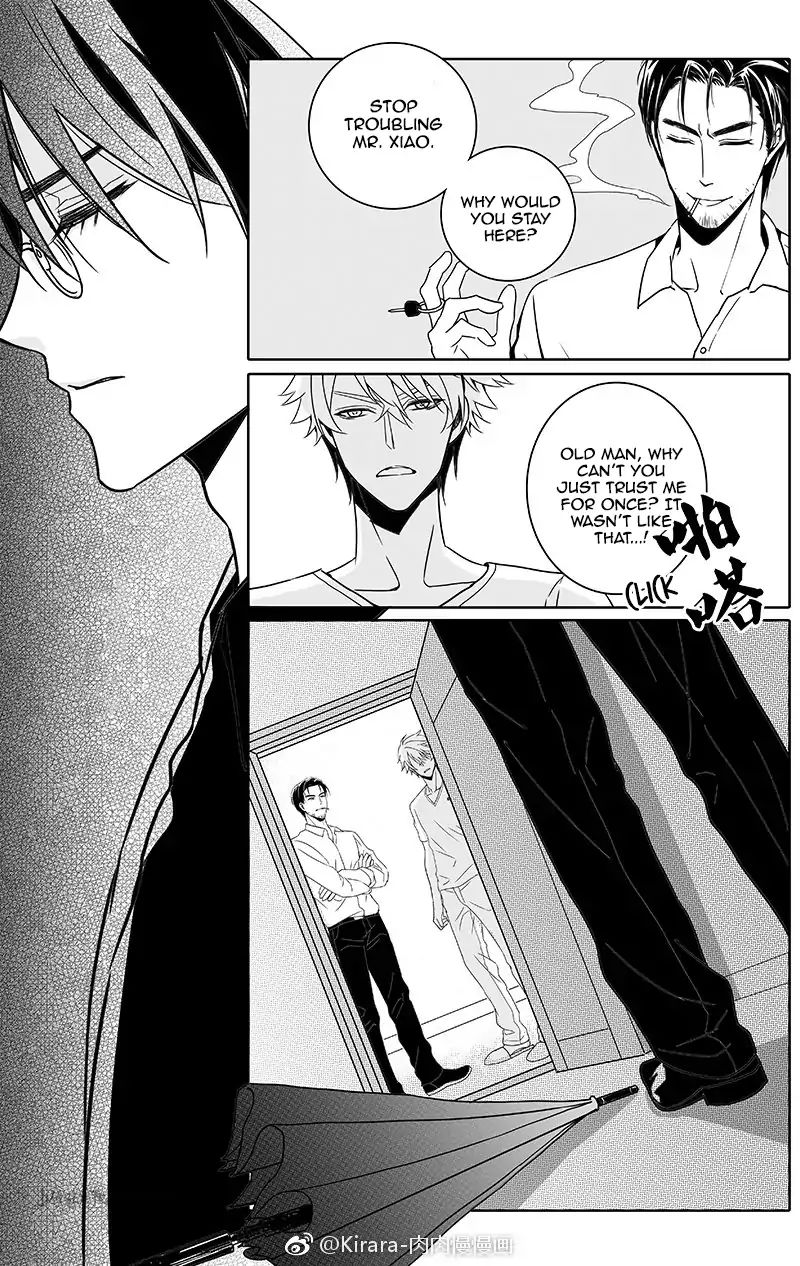 Read Doubt!! (en) Manga Online