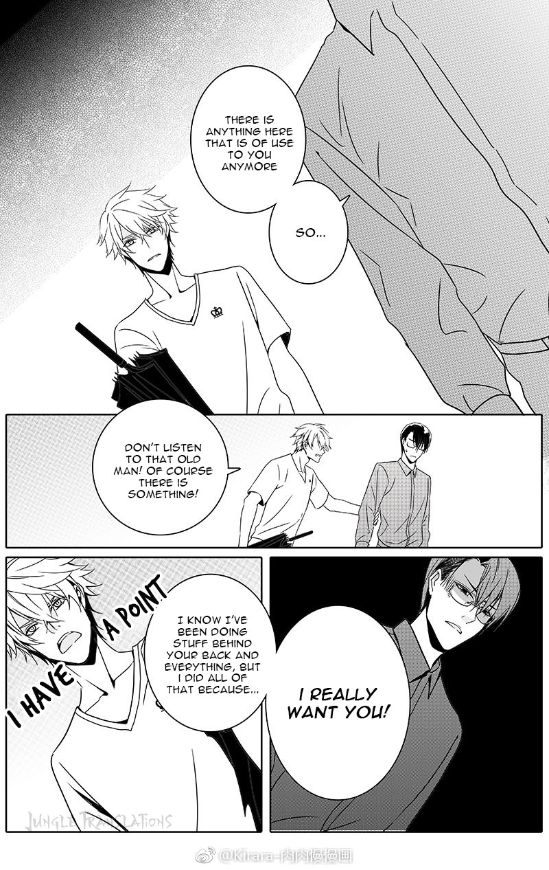 Read Doubt!! (en) Manga Online