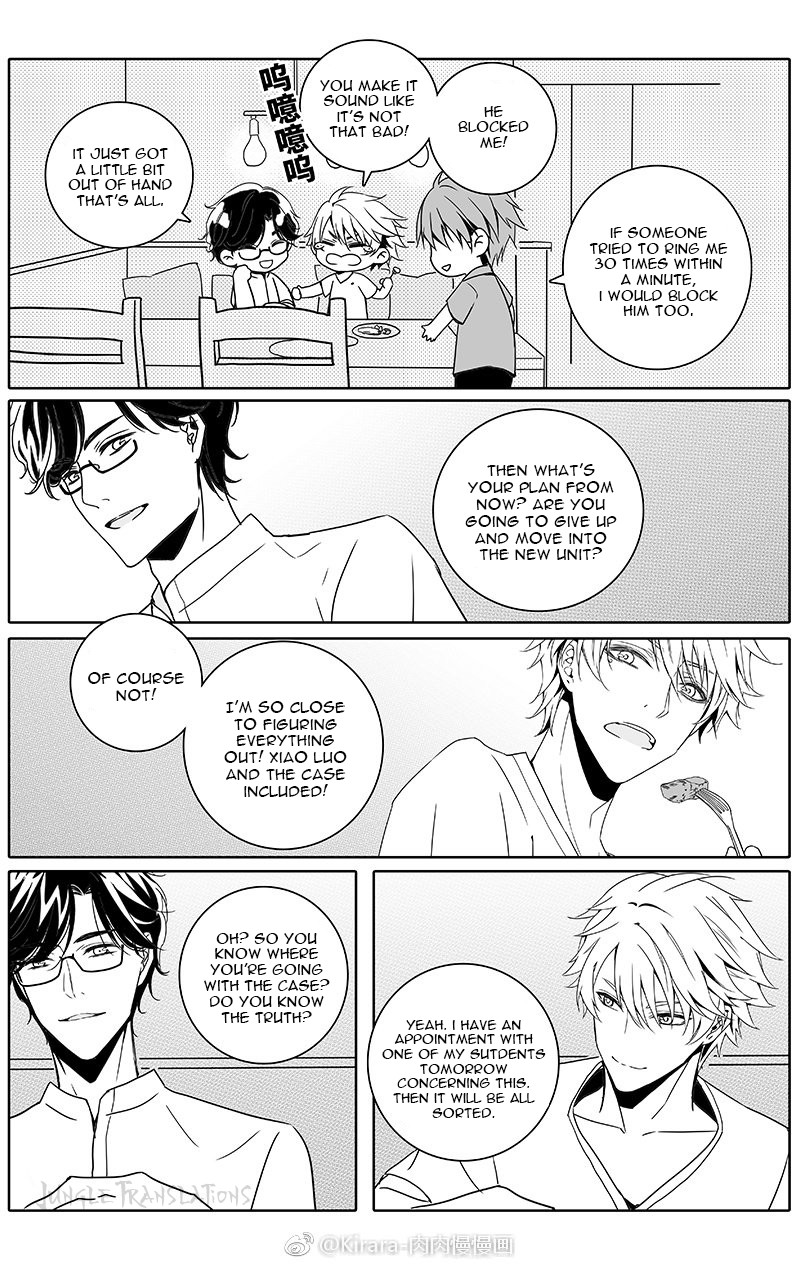 Read Doubt!! (en) Manga Online