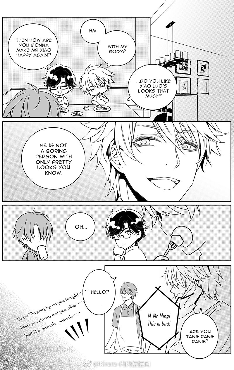 Read Doubt!! (en) Manga Online