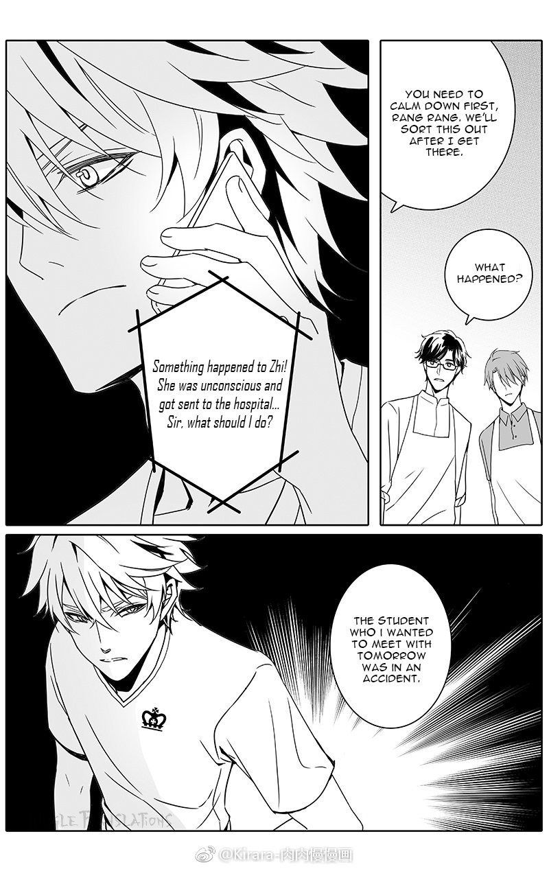 Read Doubt!! (en) Manga Online