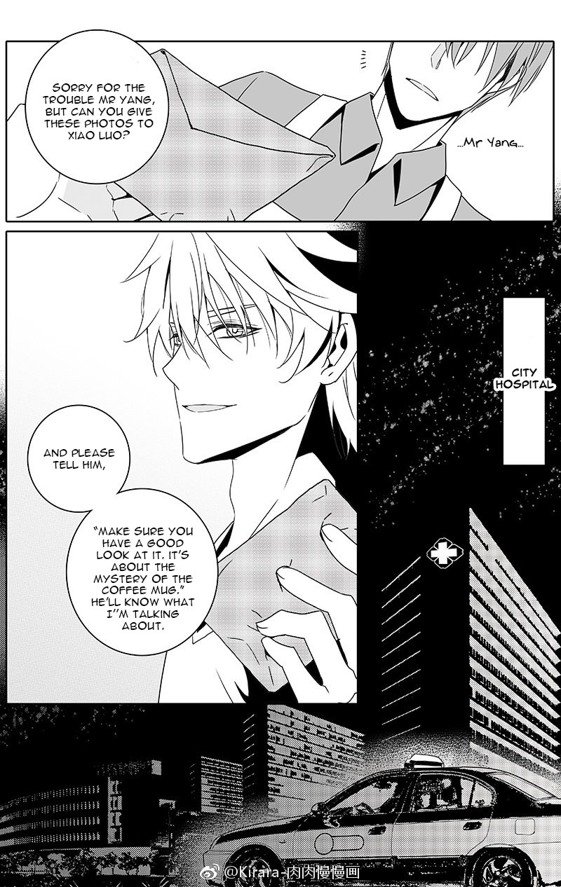 Read Doubt!! (en) Manga Online