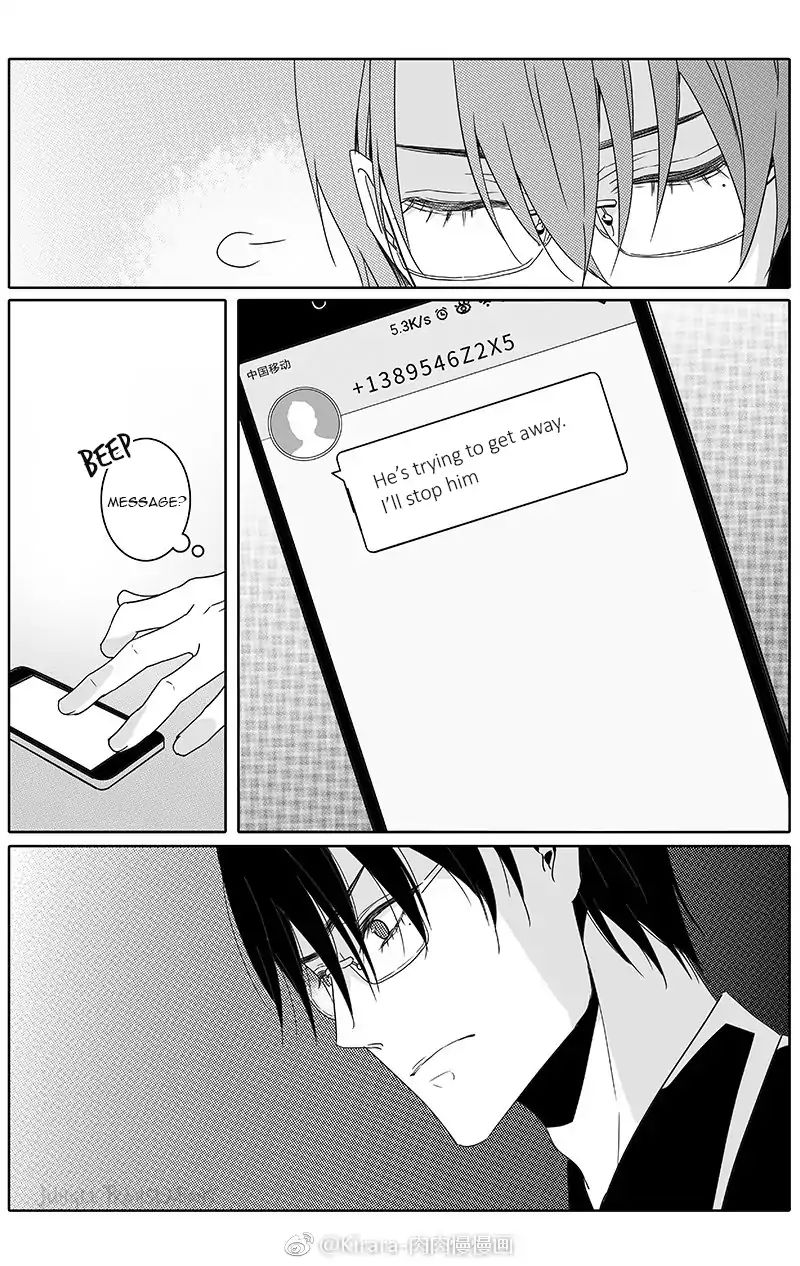 Read Doubt!! (en) Manga Online