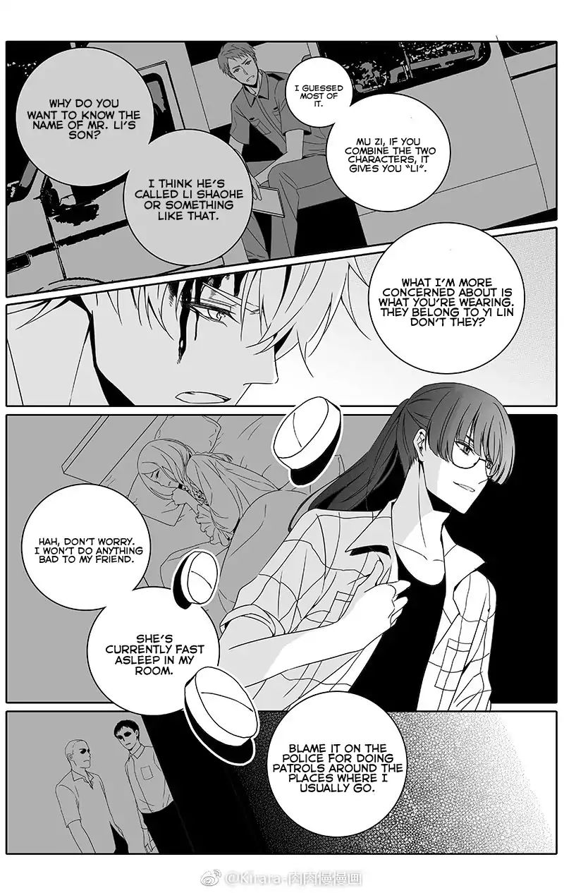 Read Doubt!! (en) Manga Online