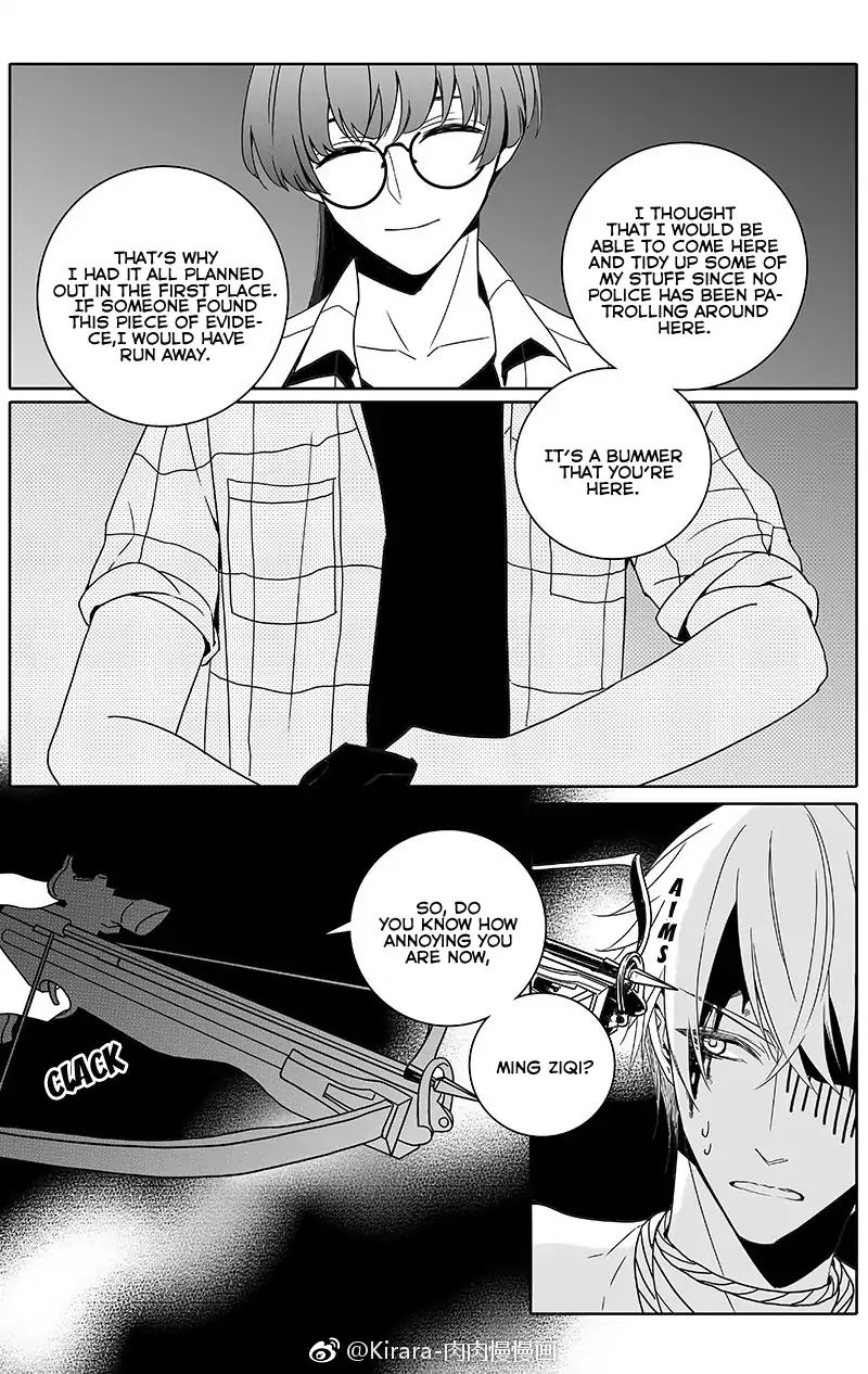 Read Doubt!! (en) Manga Online