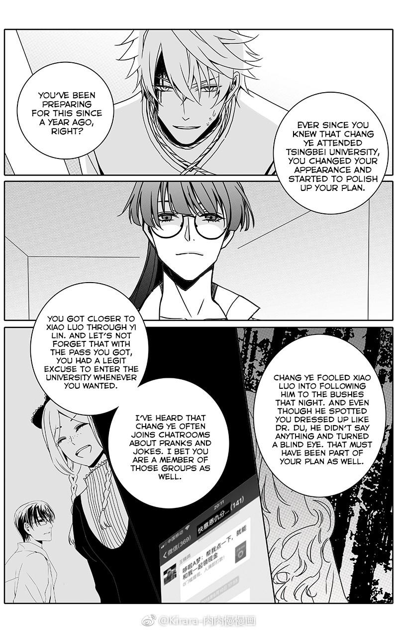 Read Doubt!! (en) Manga Online