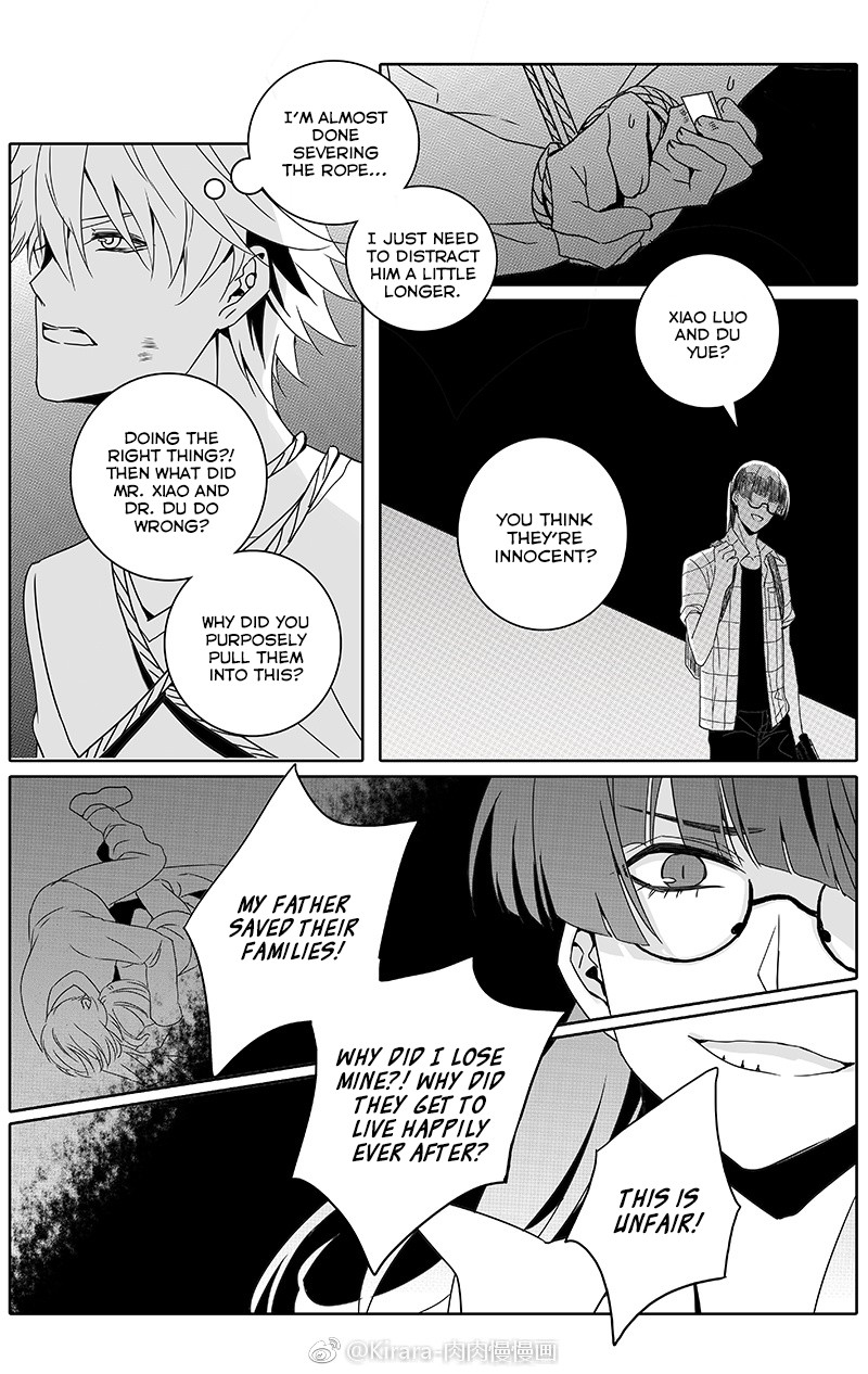 Read Doubt!! (en) Manga Online