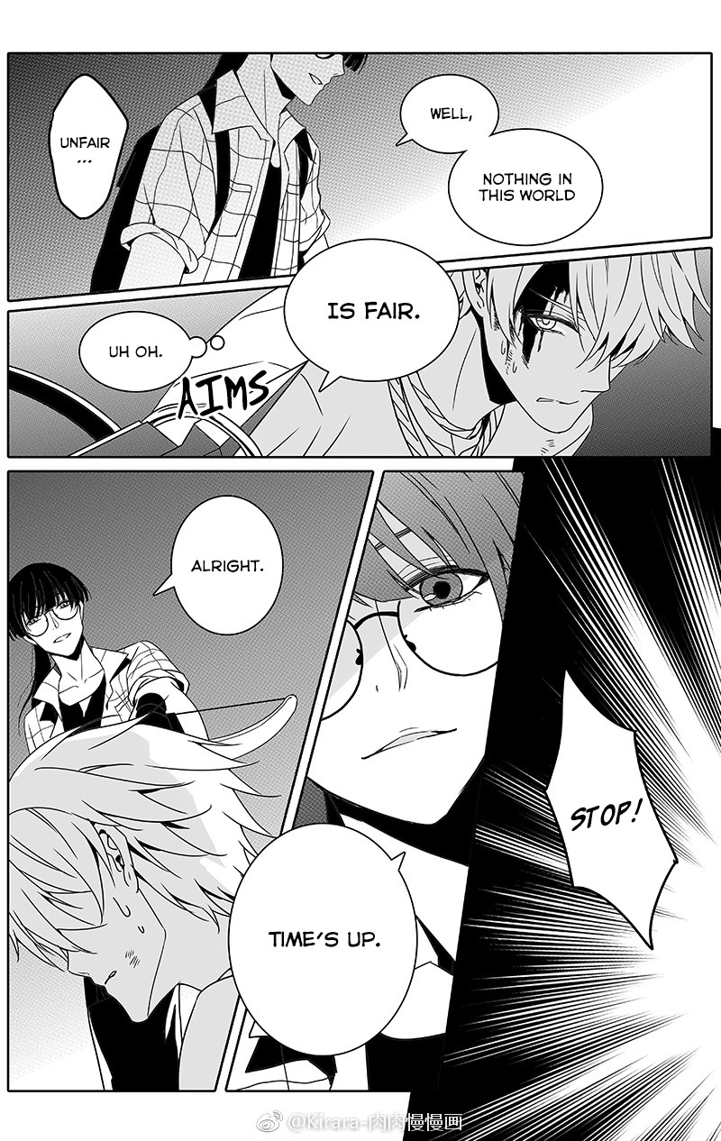 Read Doubt!! (en) Manga Online