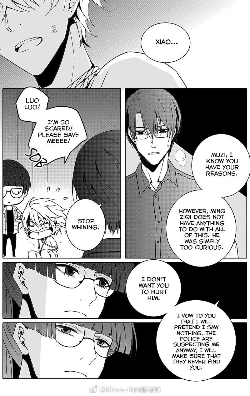 Read Doubt!! (en) Manga Online