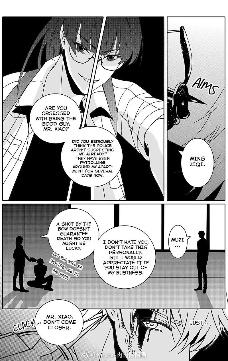 Read Doubt!! (en) Manga Online